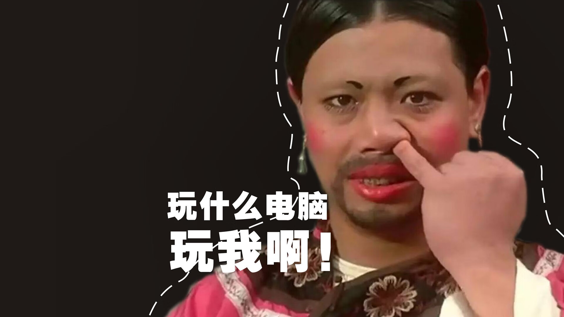 双城记，瑞典冰球铁腕压制智利，萨内热焰点燃德甲争冠战