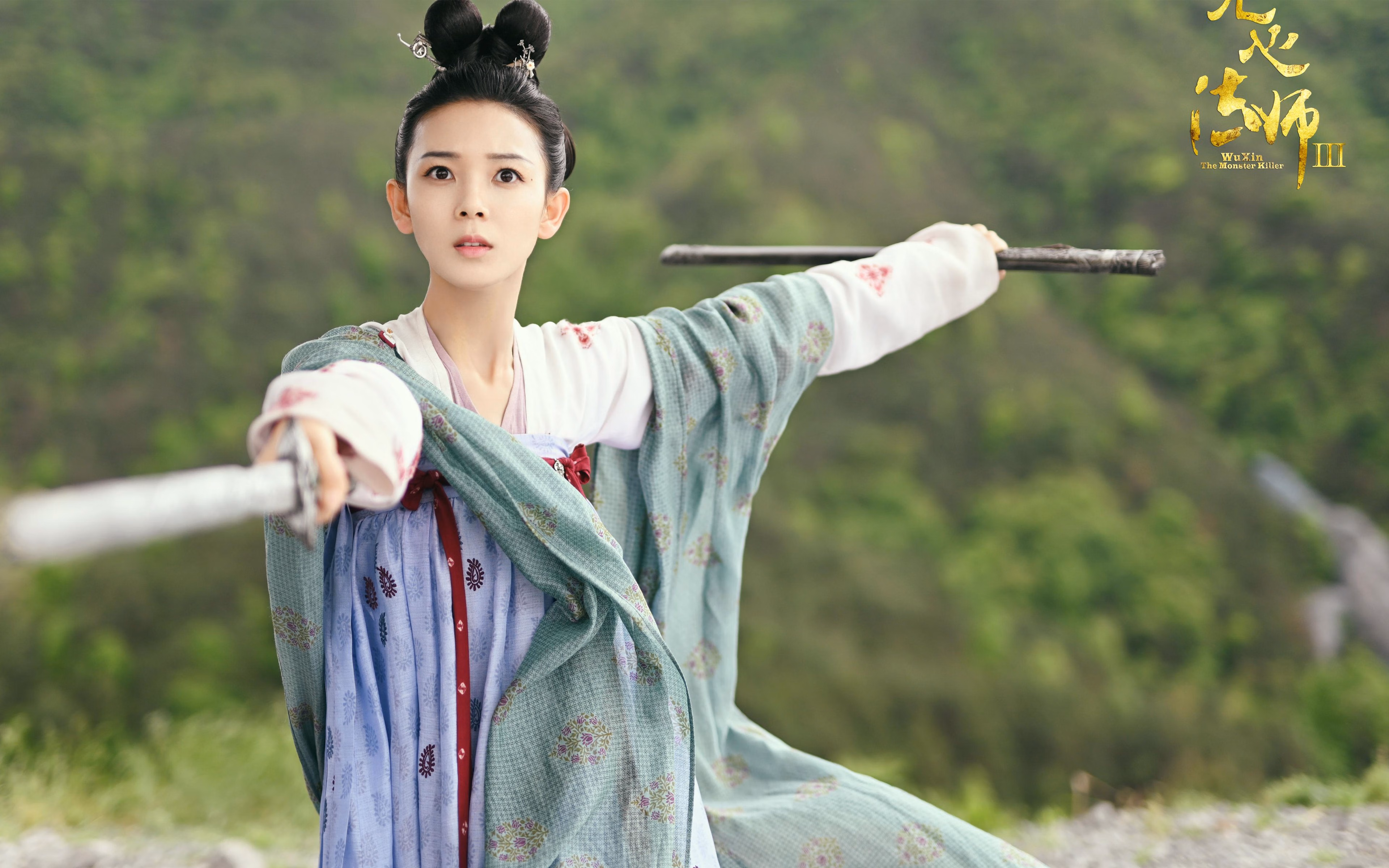 直捣黄龙！尼克斯鏖战48分钟决胜局气走步行者