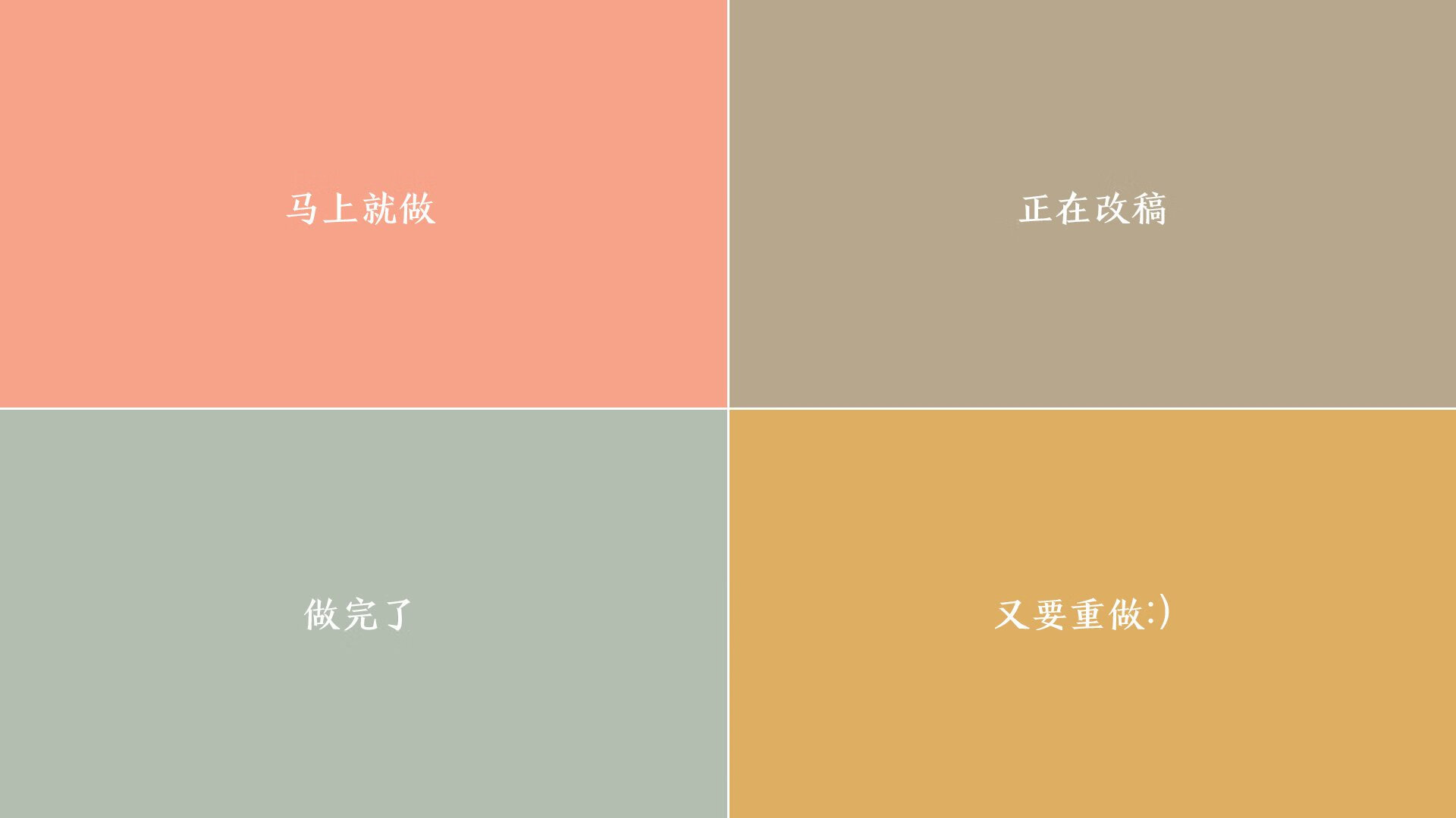 平行时空的掌控者,活塞铁血防守与F1街道上的手术刀超车