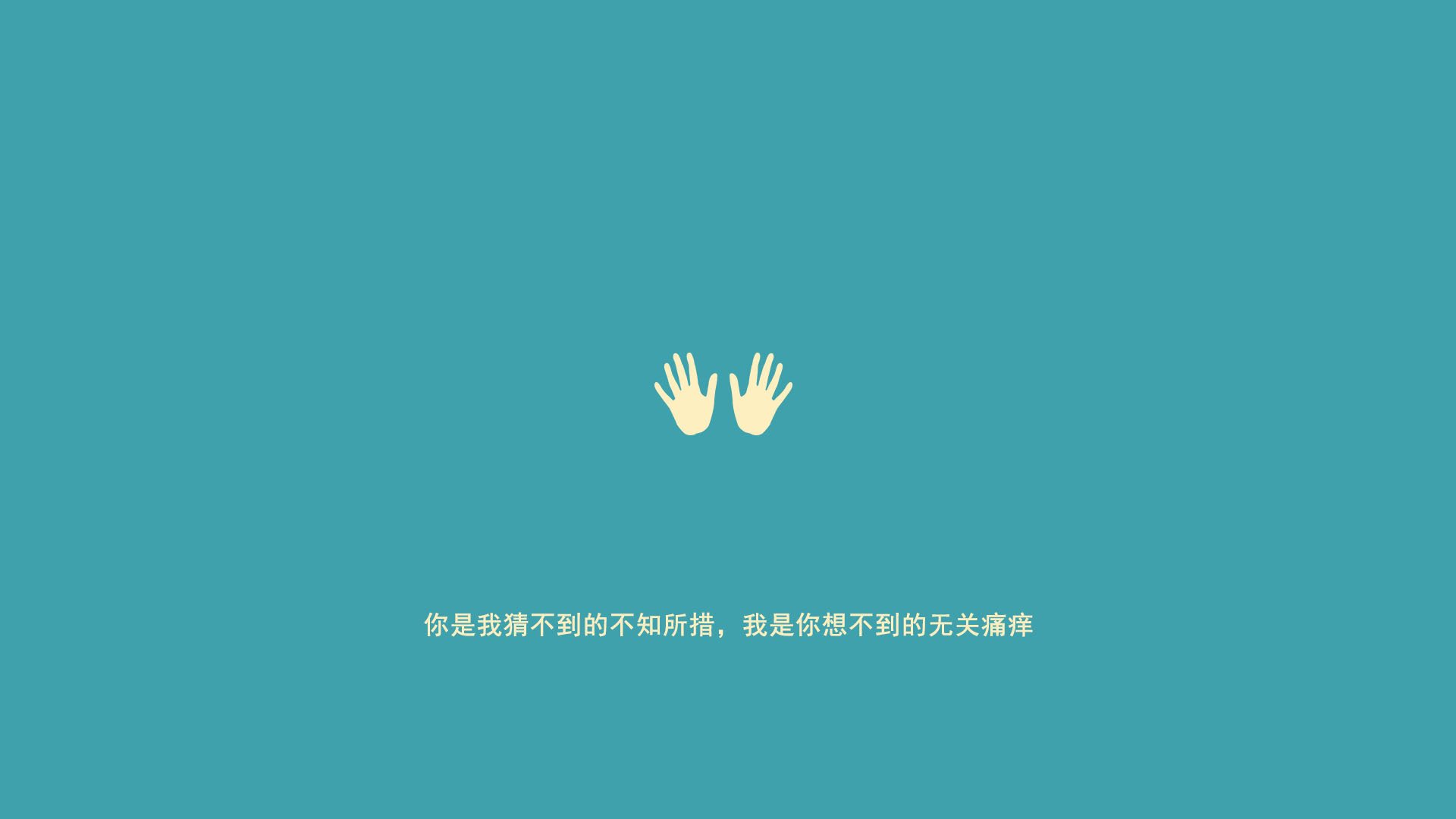 跨越太平洋的里程碑,当迈阿密热火的烈焰,遇上辽宁飞豹的锋芒—贝恩的夜晚