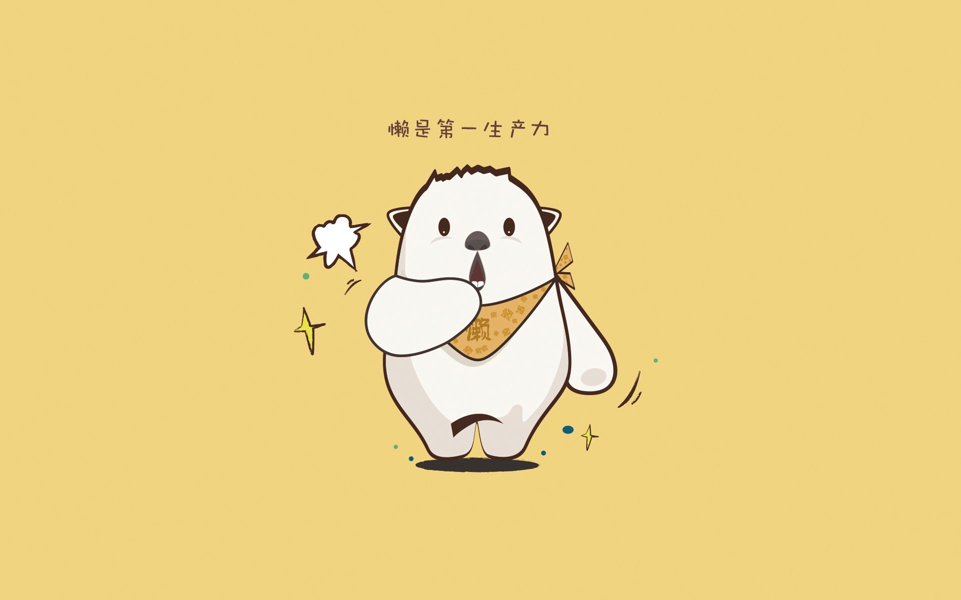 黑金狂想曲,当几内亚的镰刀挥向圣西罗,伊布是唯一的节奏大师