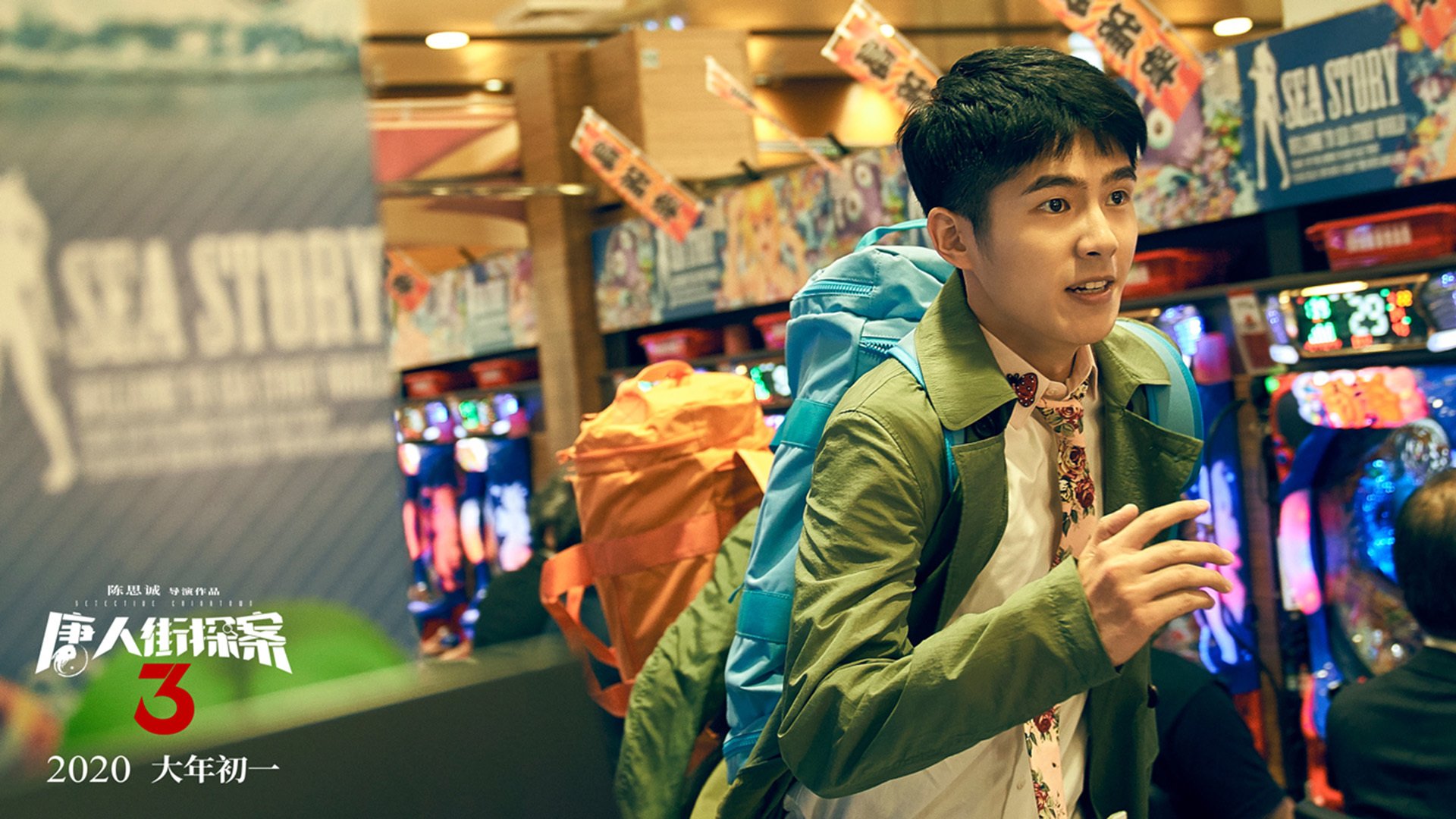 错位时空的胜利之舞,当米切尔为勇士奏响老鹰挽歌