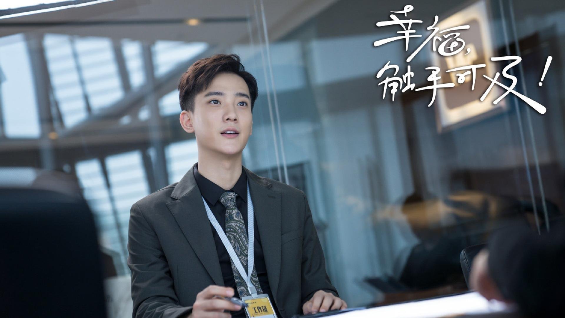 孤岛上的灯塔,当巴雷拉将巴黎撕成碎片