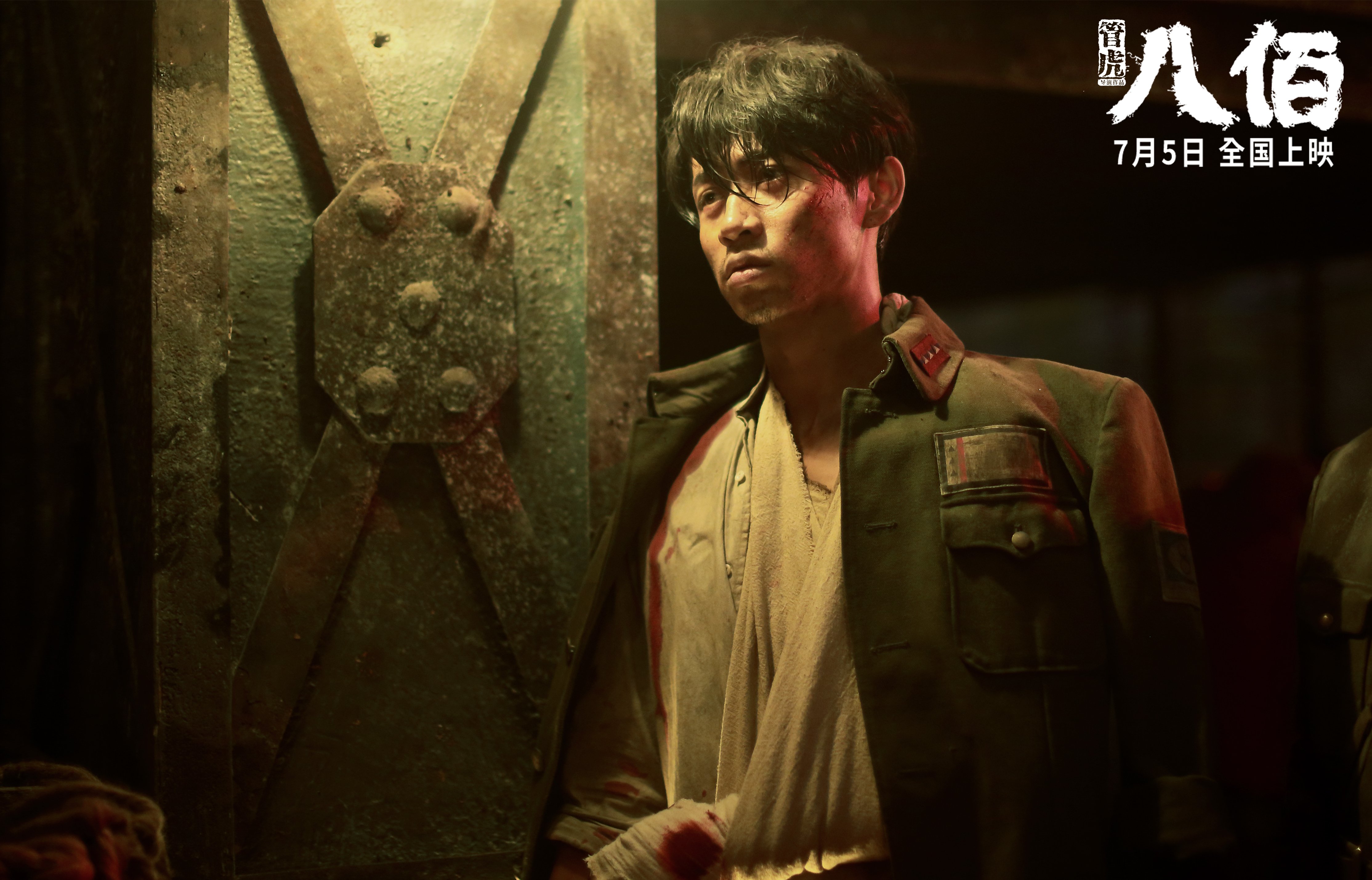 绿茵战记,莫德里奇的中场爆裂与苏格兰式的伊拉克收割