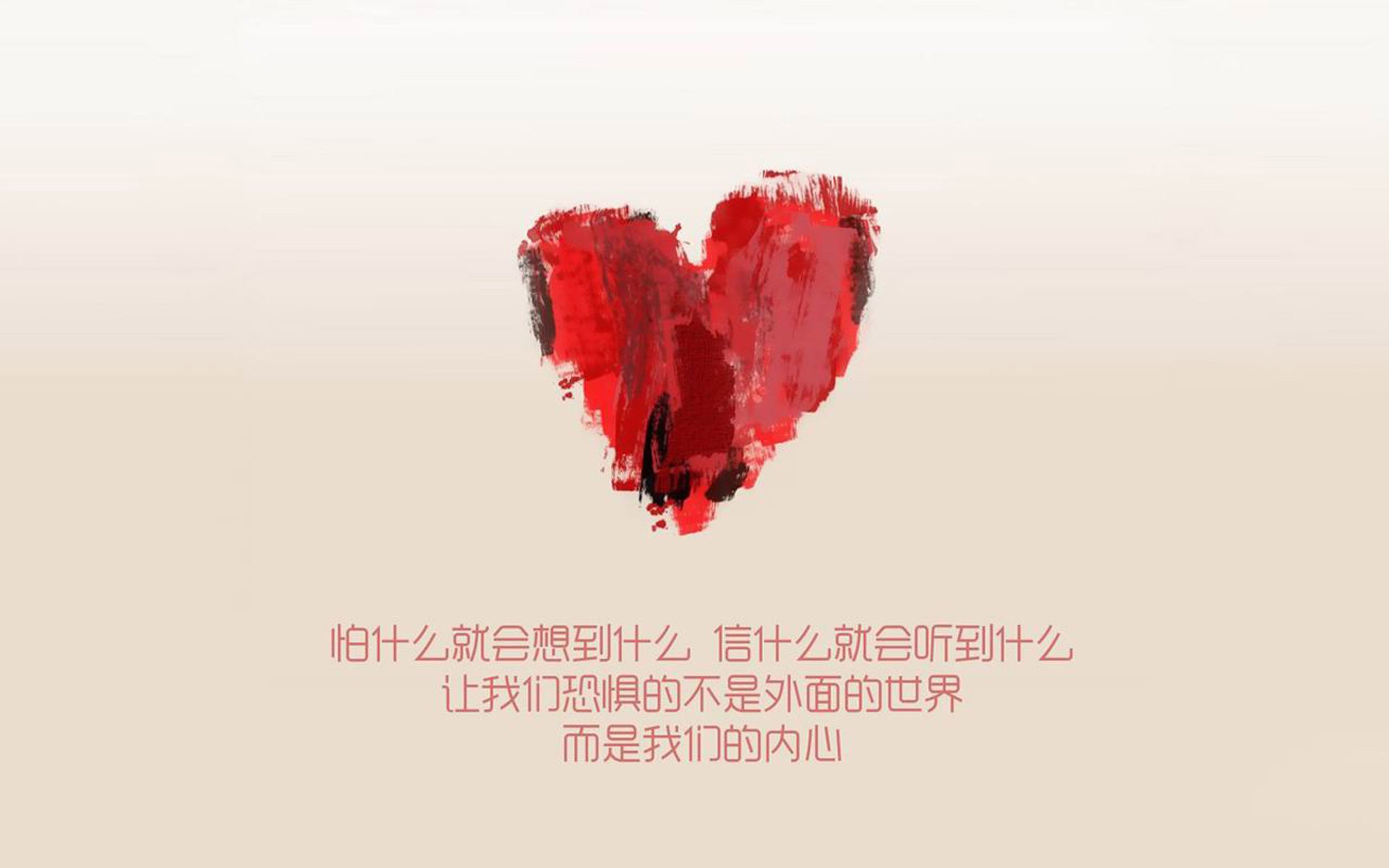 绿茵传奇与牛仔风暴,孤勇者的胜利