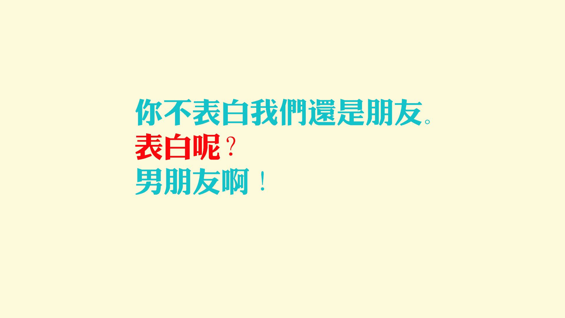 东方绿茵的意外盟友,若日尼奥在中国队的客串时刻