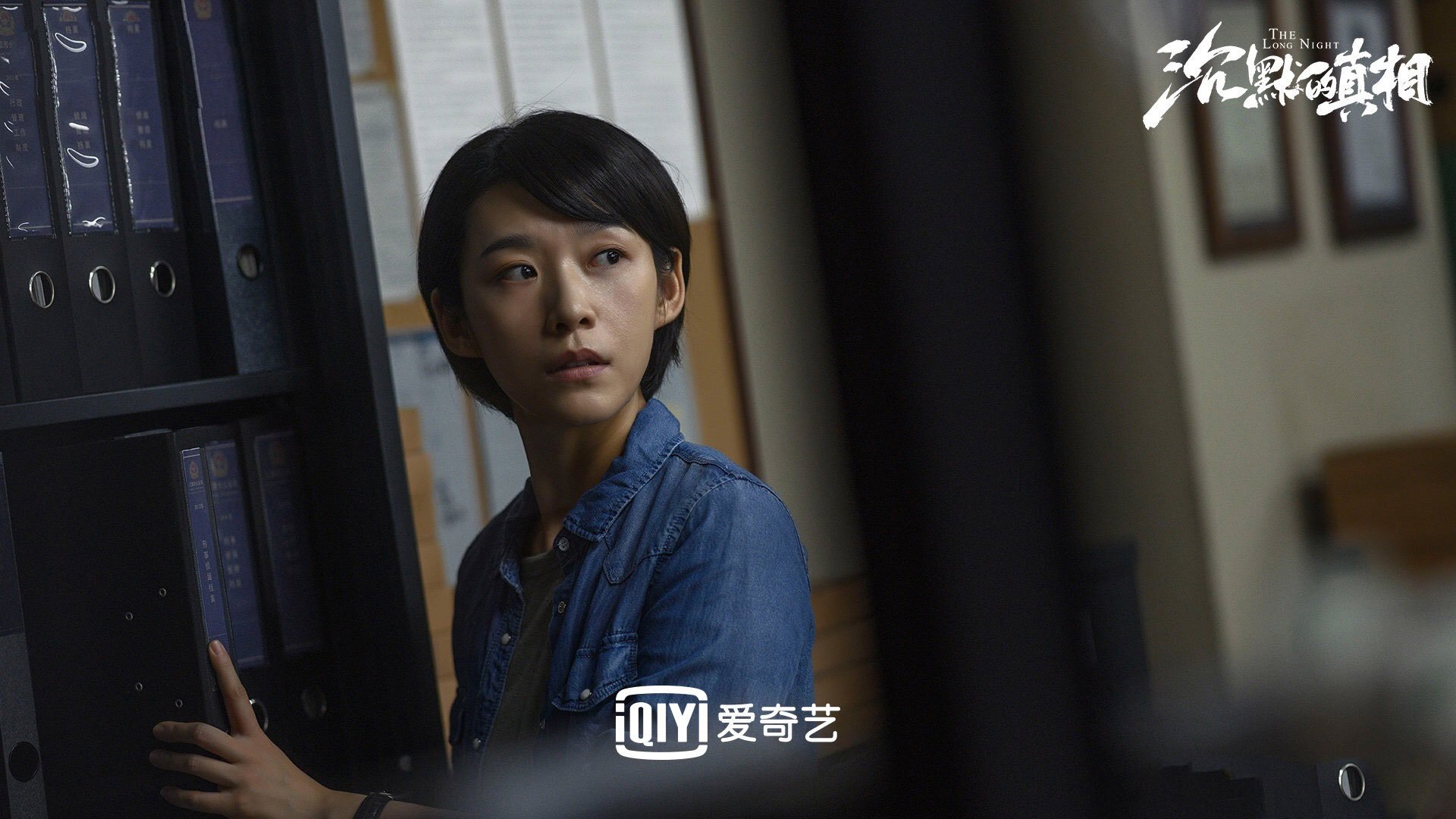 平行足球宇宙,当皇马翻盘中国,福登如何征服德甲争冠战