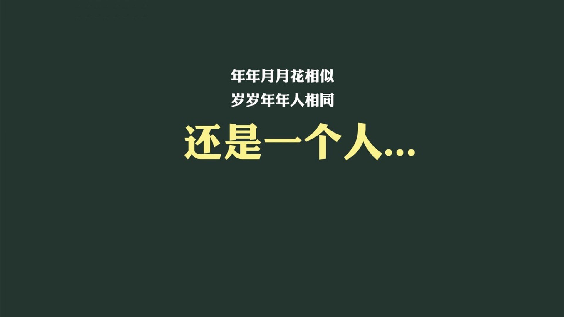 北欧神话，南欧画笔，坎塞洛个人秀，划破G组唯一性的历史分野