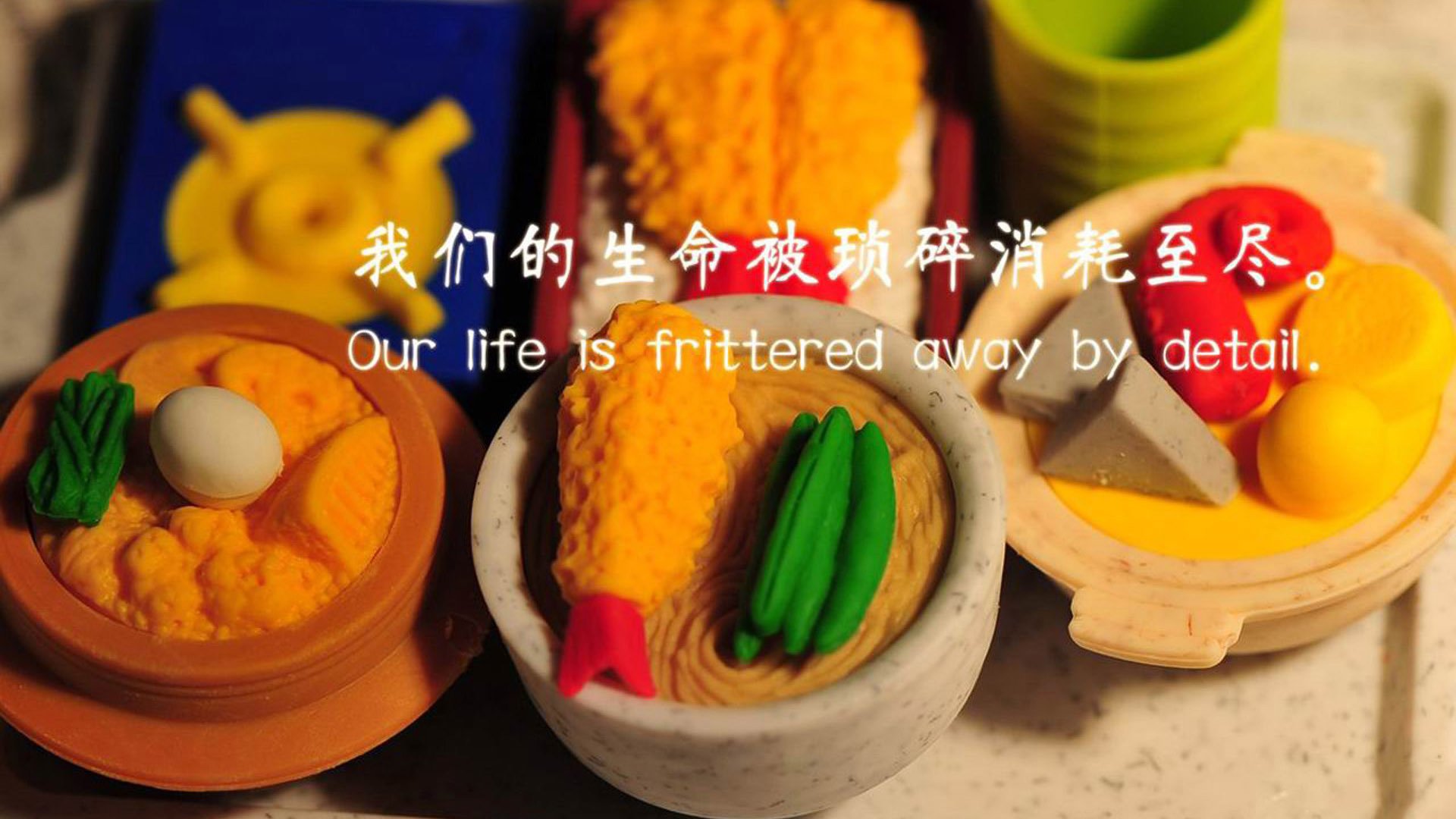 这是一篇为您定制的专栏文章，围绕唯一性这一核心立意，结合您提供的关键词展开