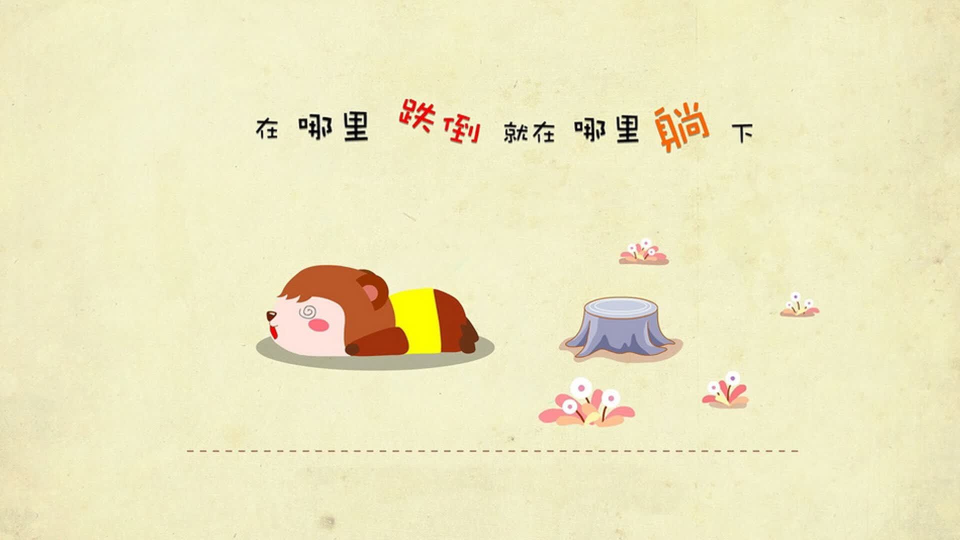 德黑兰的刀锋,当波斯铁骑撕裂巴尔干之盾,福登的致命一击在硝烟中刻下永恒