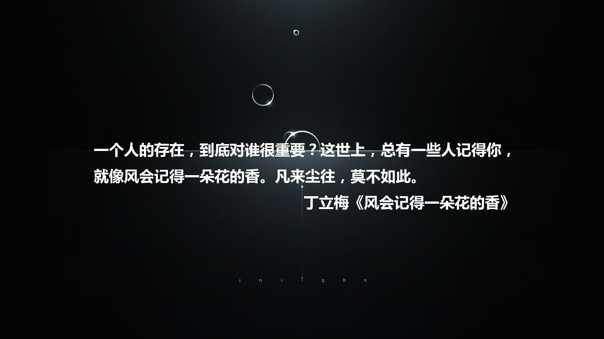 2026世界杯H组风暴眼,法国绝地翻盘韩国,莱万独舞掀起进攻狂潮