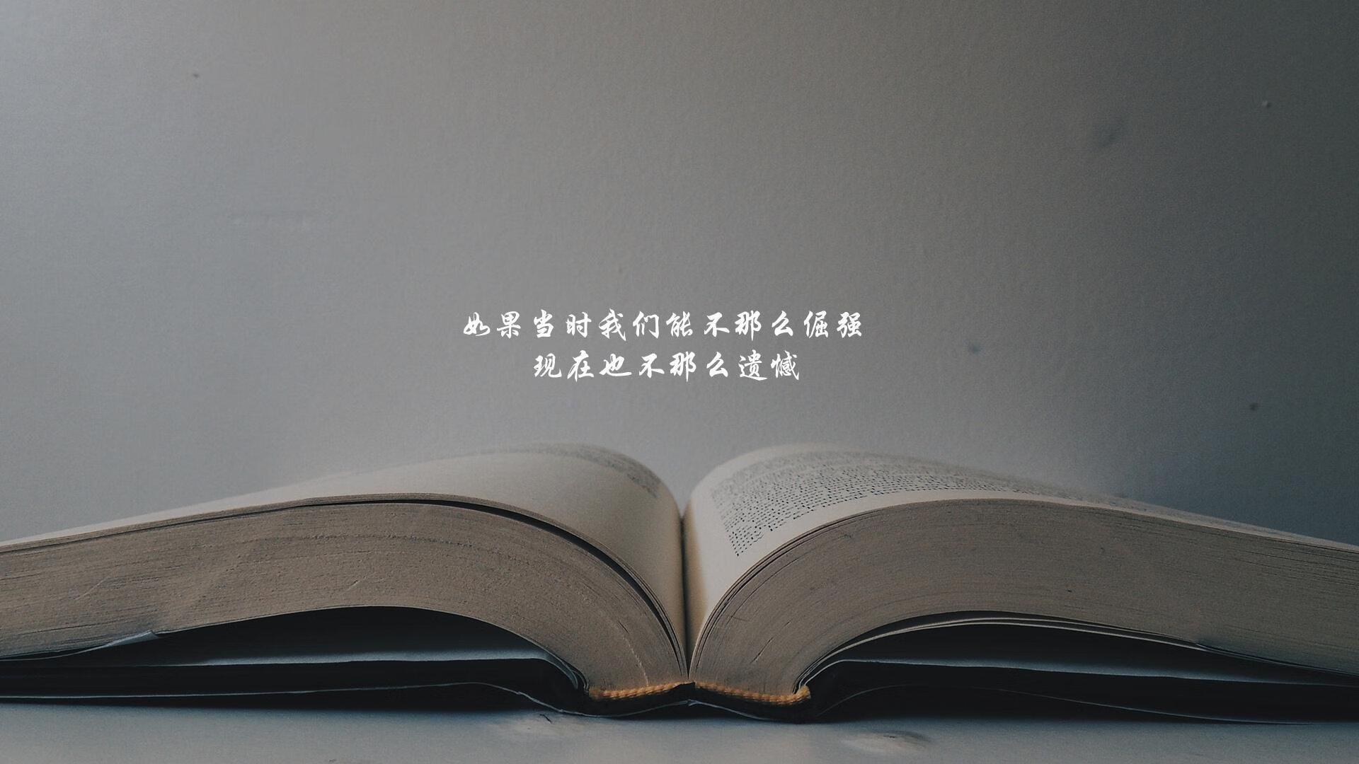 红魔舵盘，贝林厄姆的临场魔术，如何将比利时从悬崖边拽回2026