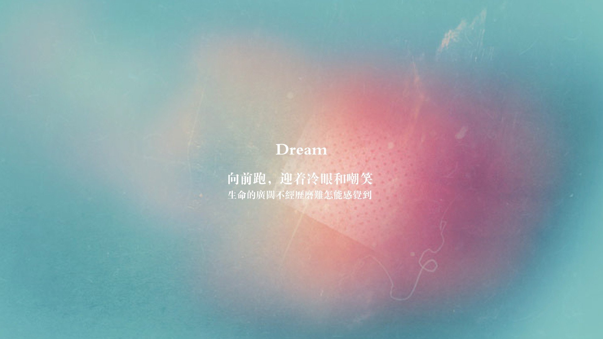 孤勇者的独舞与门神的叹息,2026世界杯G组,穆西亚拉撕裂葡萄牙防线,厄瓜多尔门神徒呼奈何
