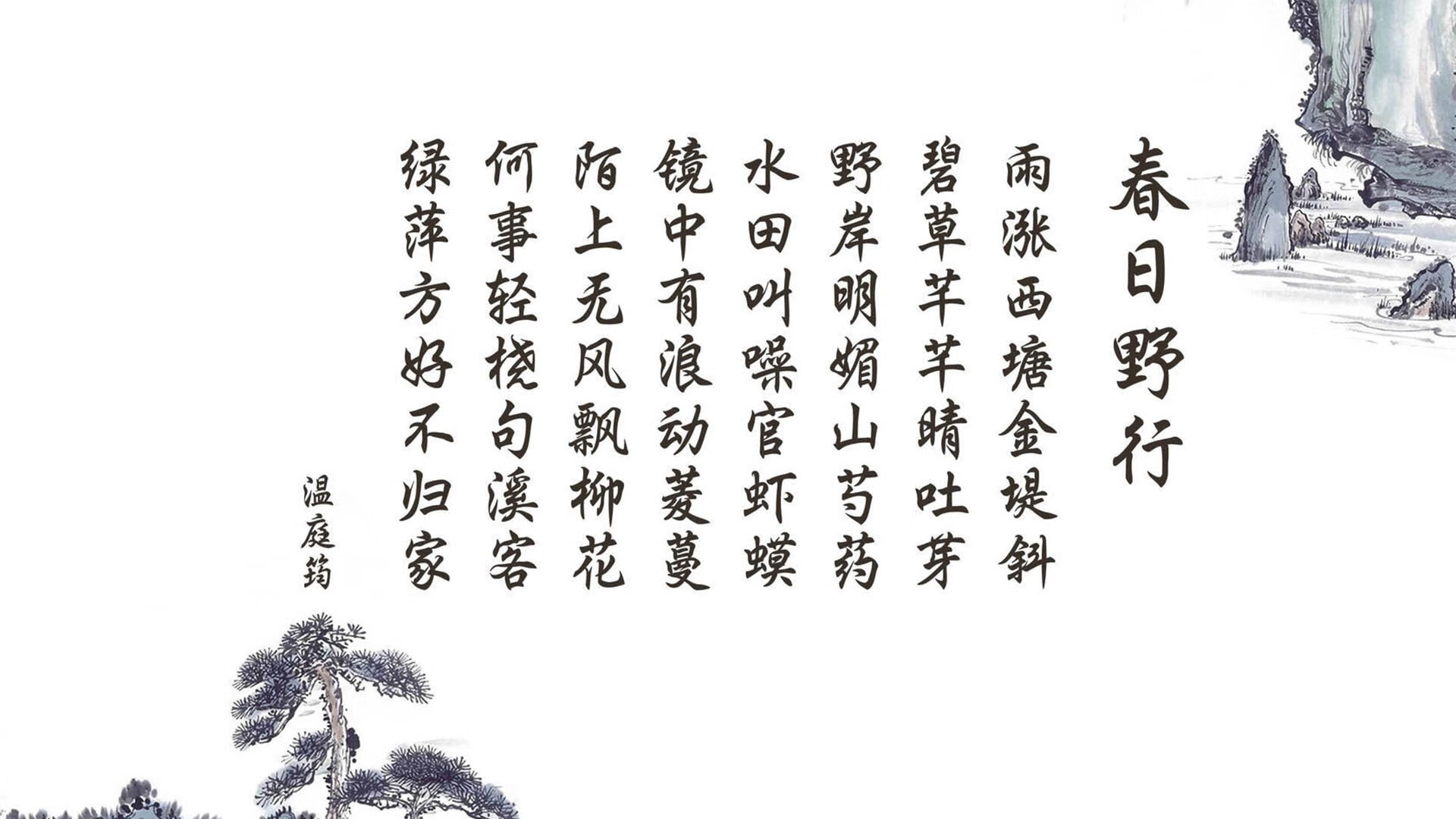 碾压与闪耀之夜,2026世界杯G组,当德意志战车碾过安第斯雄鹰,久保建英如何用一束光刺破铁幕
