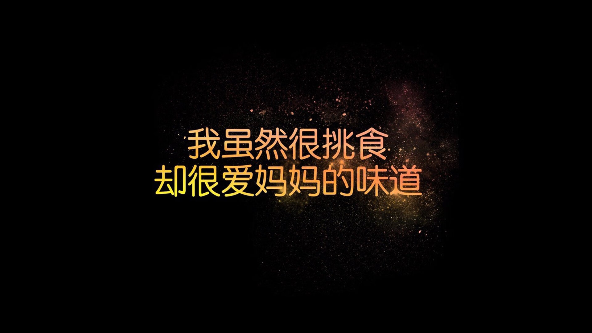 预言之外 悬念之中，当南美之魂唤醒亚洲天王，智利冷血击沉西班牙，孙兴慜导演世界杯最美逆光